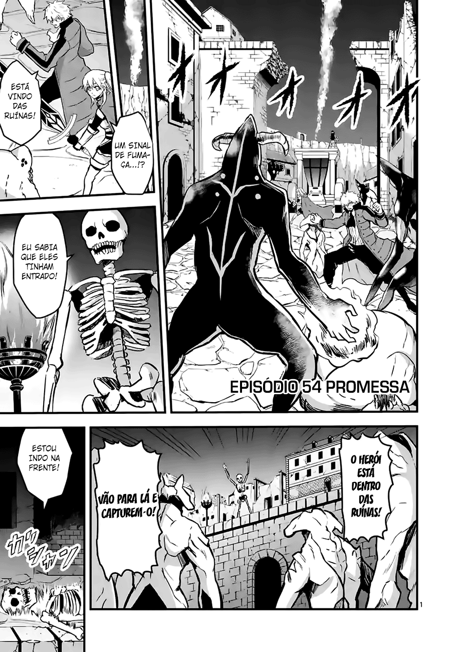 Yuusha ga Shinda! Murabito no Ore ga Hotta Otoshiana ni Yuusha ga Ochita Kekka.-Chapter 54